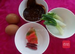 炸鸡蛋酱的做法图解1
