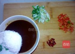 炸鸡蛋酱的做法图解2