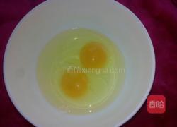 炸鸡蛋酱的做法图解3