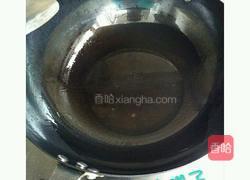 柿子炒鸡蛋的做法图解2