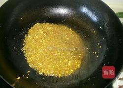 粉丝蒜蓉蒸扇贝的做法图解6