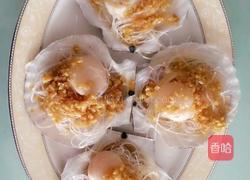 粉丝蒜蓉蒸扇贝的做法图解7