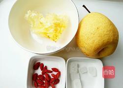 冰糖雪梨银耳汤的做法图解1