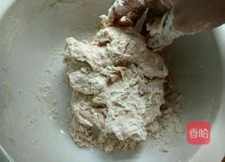 西红柿鸡蛋饺子的做法图解5