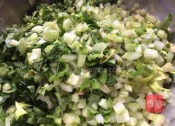 猪肉芹菜馅饺子的做法图解2