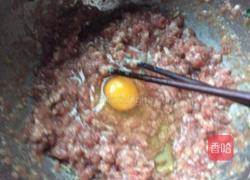 猪肉芹菜馅饺子的做法图解7