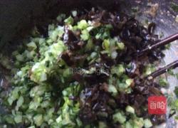 豬肉芹菜餡餃子的做法圖解11