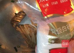 狼牙土豆的做法图解7