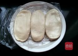 皮带面的做法图解3
