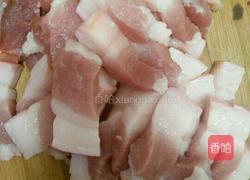 五花肉烧土豆的做法图解1