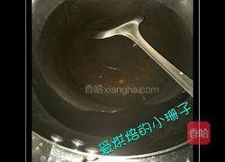 葱香千层饼的做法图解2