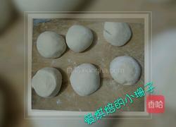 葱香千层饼的做法图解5