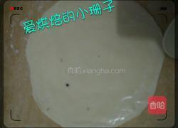 葱香千层饼的做法图解7