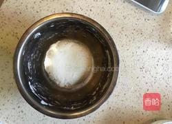 四喜饺的做法图解3