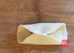 四喜饺的做法图解15