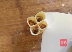 四喜饺的做法图解19