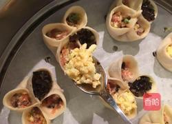 四喜饺的做法图解21