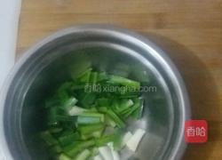 豌豆炒肉的做法图解1