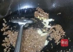 豌豆炒肉的做法图解6