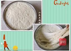 自制小油条的做法图解5