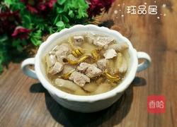 花旗参石斛瘦肉汤的做法图解9