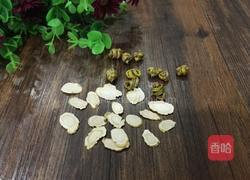 花旗参石斛瘦肉汤的做法图解1