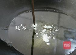 炸冰淇淋水饺的做法图解6