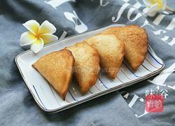 炸冰淇淋水饺的做法图解9