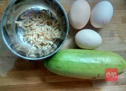 西葫芦鸡蛋虾皮饺子的做法图解3