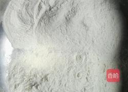 荞麦碗托的做法图解1