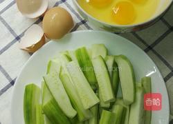 丝瓜炒蛋的做法图解3