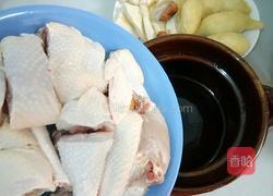 榴莲炖鸡的做法图解5