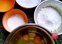 全蛋海绵蛋糕的做法图解1