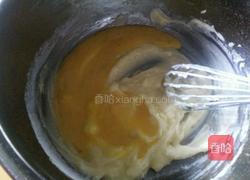 蔓越梅饼干的做法图解4