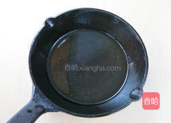 韩国石锅拌饭的做法图解3