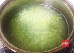 西米绿豆沙的做法图解3