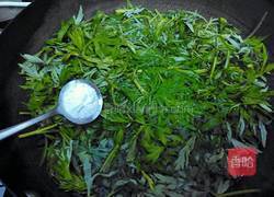 艾草清明团的做法图解7