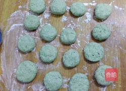 艾草清明团的做法图解19