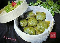 艾草清明团的做法图解26