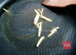 东北蘑菇酱的做法图解6