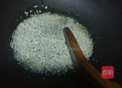 自制番茄酱的做法图解7