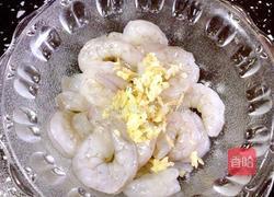 韭菜炒虾仁的做法图解3