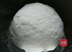 蒸饺子的做法图解1