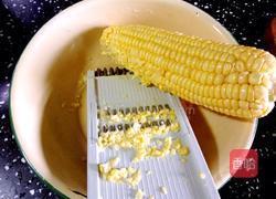 香浓玉米汁的做法图解2