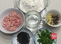 生煎小馒头的做法图解1