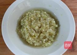 蒜蓉蒸扇贝的做法图解4