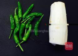 时菜天妇罗的做法图解1