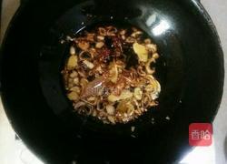 秘制辣椒油的做法图解3