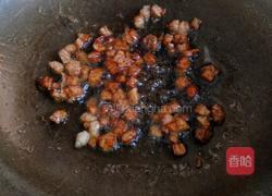 辣炒青豆香干粒的做法图解3