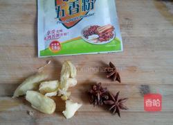 排骨炖胡萝卜的做法图解3